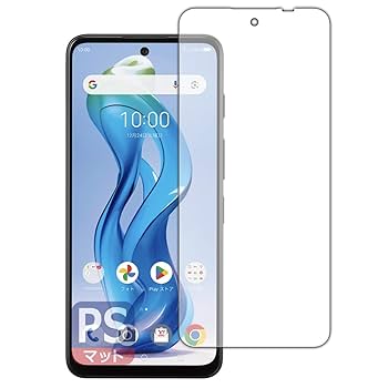 アリス★様さ専用nubia S 5G パープル 本体・保護ガラス・ケース付き アリス☆様さ専用nubia S 5G パープル 本体・保護ガラス・ケース